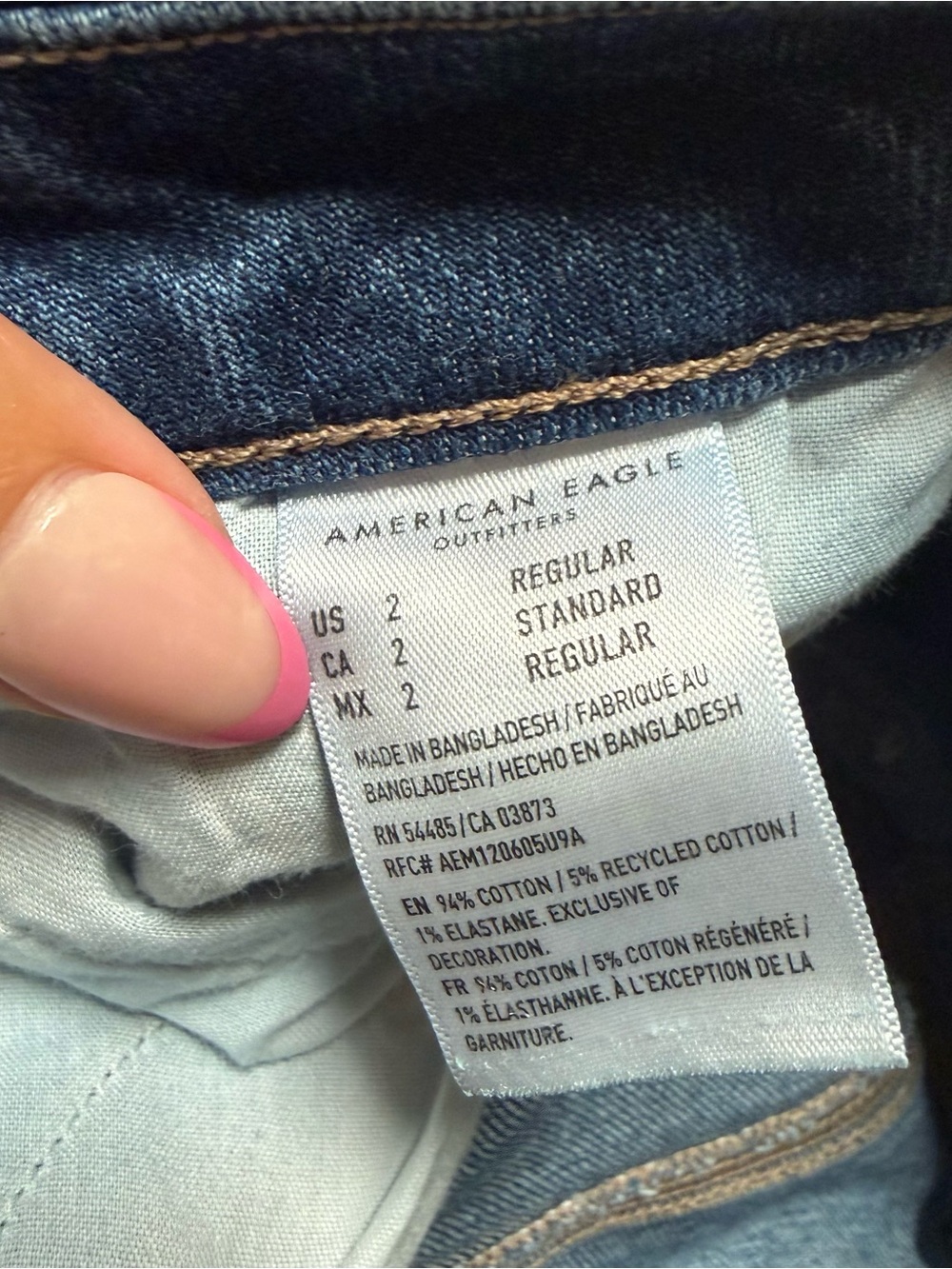 AEO Stretch Curvy Mom Jeans Size 2 - Picture 5 of 5